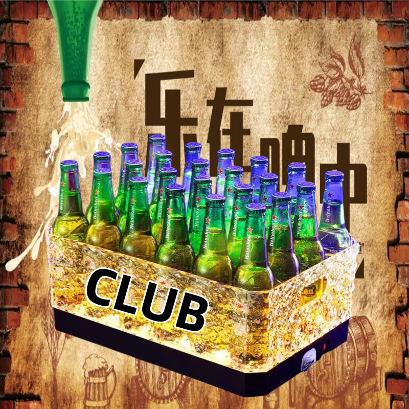 Ye Yu portable anti-fall Internet celebrity luminous beer barrel creative rectangular wine bar frame wine bar atmosphere light 12 pieces barrel body (excluding luminous bottom)