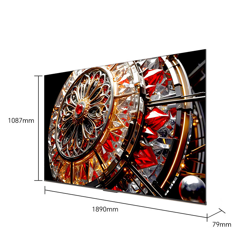 Skyworth 85J700F Pro 85-inch Ultra Black Wide Angle Paper Screen Pro 1056 Partition SmartMiniLED Coola Smart 4+128GB LCD TV