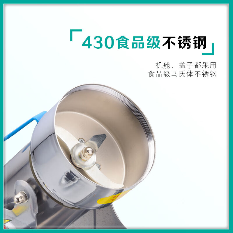 Laboratory solid sample grinder plant seeds grains Chinese medicinal materials ore grinder 80-300 mesh portable 100g