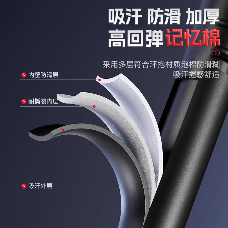 XTEP household horizontal bar indoor pull-up device household children and adults punch-free door fitness equipment sports rings, upgraded anti-slip, huge stability, large feet 96-140cm, genuine guarantee丨enlarged and widened four-legged version