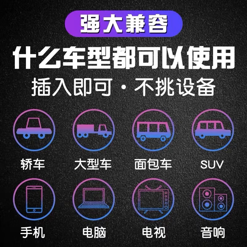 Classic old song memory card lossless dj music storage card 78090 song memory card elderly radio card 1G 100 old songs random