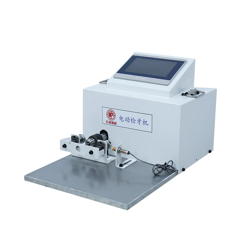 Kaosen servo model electric dental checker multi-functional easy-to-operate tooth return machine high-precision automatic thread detection tapping machine electric dental checker upgraded model