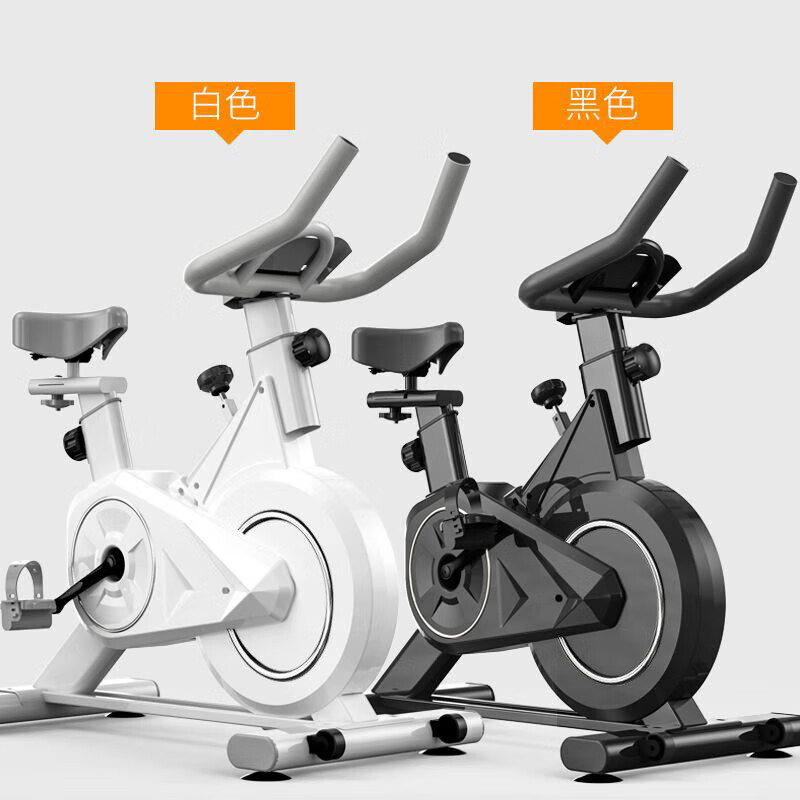 Xiaomi Shi Smart Spinning Bike Home Indoor Magnetic Control Exercise Bike Gym Equipment Ultra-Quiet Sports Bike S6 Flagship Model - No Watch, No Heart - All-inclusive Flywheel