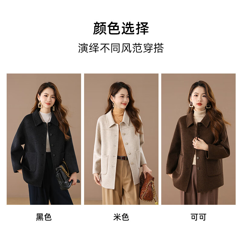 Qianbainian 100% sheep wool double-sided wool coat for women autumn and winter new style small lapel single-breasted mid-length coat carbon black L
