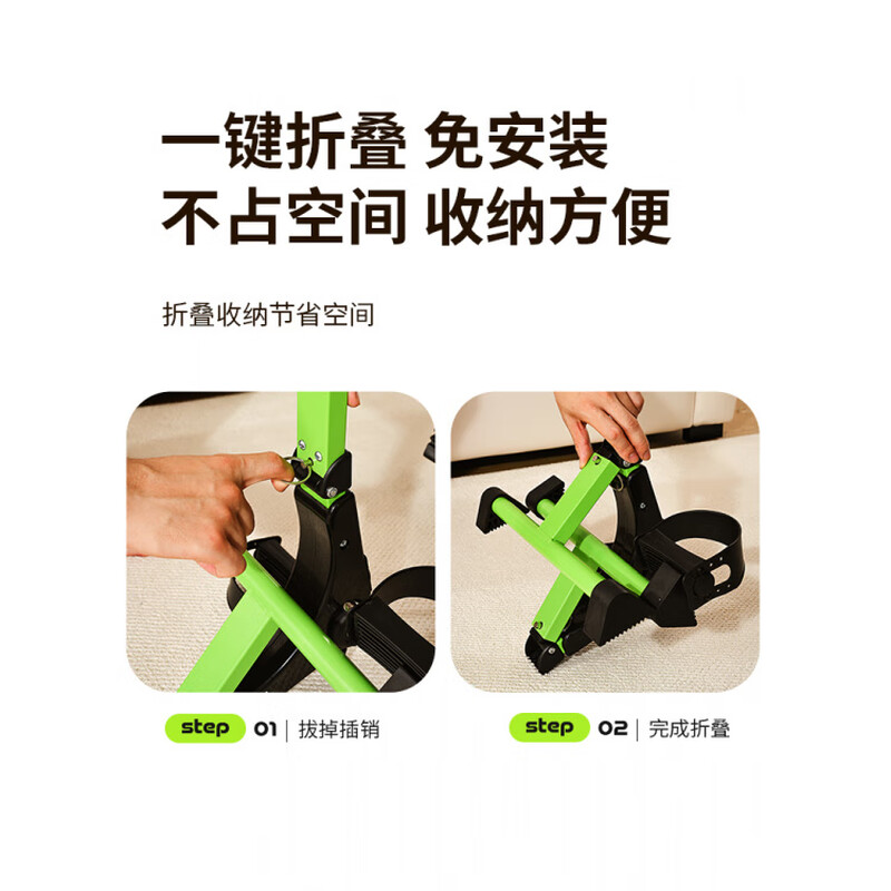 Iosn household step machine for the elderly rehabilitation training bicycle pedal bike fitness equipment stroke hemiplegia walking machine hand and leg luxury silver + pair of fixed gloves triangular stable structure/thickened and thickened tube wall
