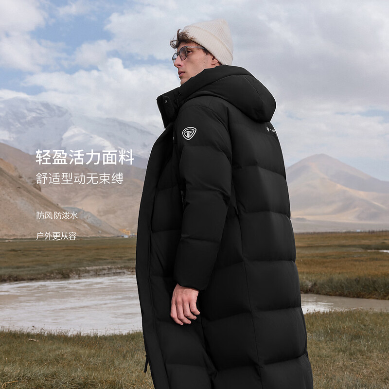 Tambor down jacket for men and women, hooded long autumn and winter warm jacket 25 years new style 5550879D black 175