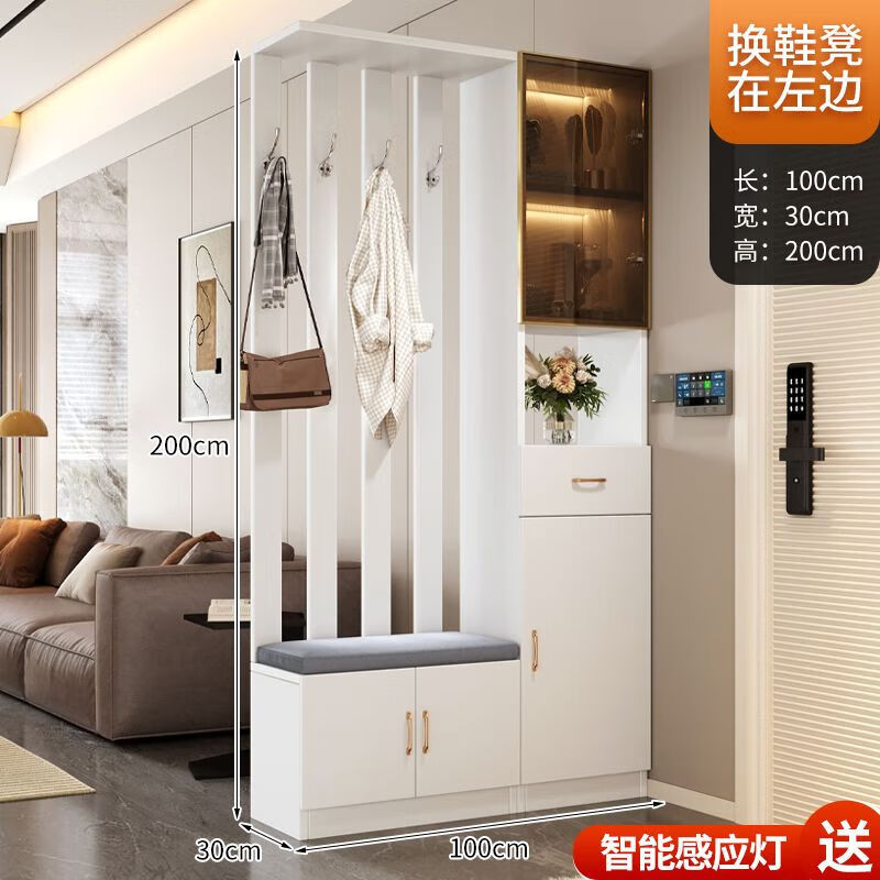 Ye Yu Qingshe solid wood entrance cabinet shoe cabinet integrated simple multi-functional living room entrance partition cabinet wine cabinet shoe stool storage cabinet goods upstairs solid wood board self-installation starry sky gray 80cm long left stool + smart sensor light