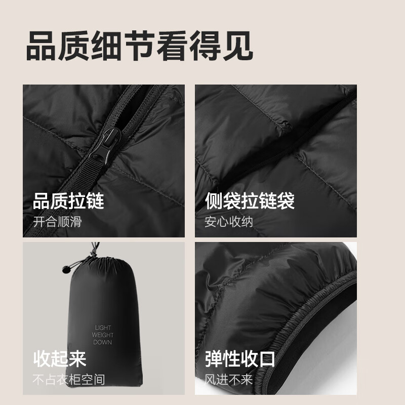 Made in Tokyo air+ zero pressure rib down light down jacket men's winter 90 duck down stand collar obsidian black XL