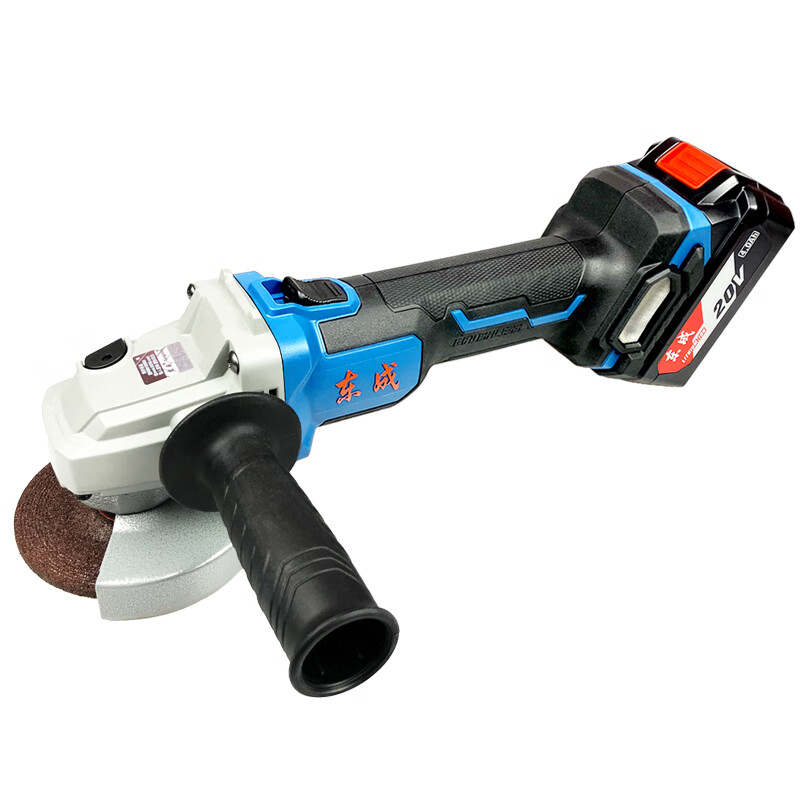 Dongcheng 20V brushless lithium electric angle grinder DCSM03-100E wireless lithium electric grinder Dongcheng rechargeable grinder Dongcheng 03-100 plastic box model 4.0Ah dual battery standard