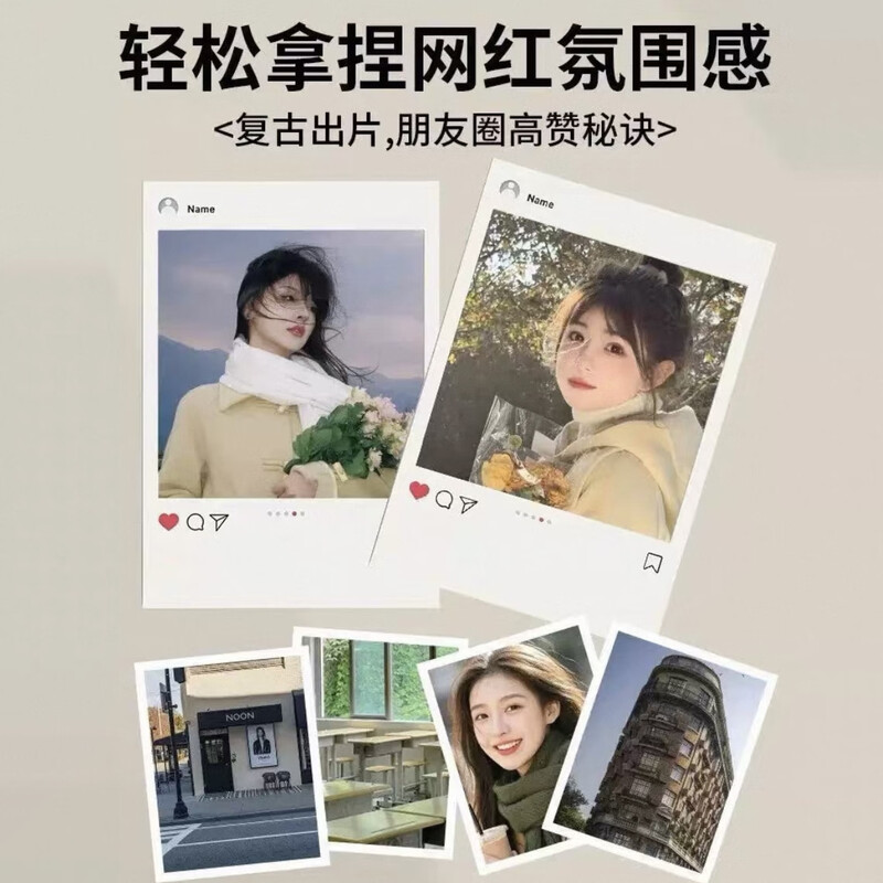 Flip screen CCD student entry-level digital camera Hello kitty digital camera for girlfriend Valentine's Day and New Year Flip cover white 128g + birthday gift box gift bag