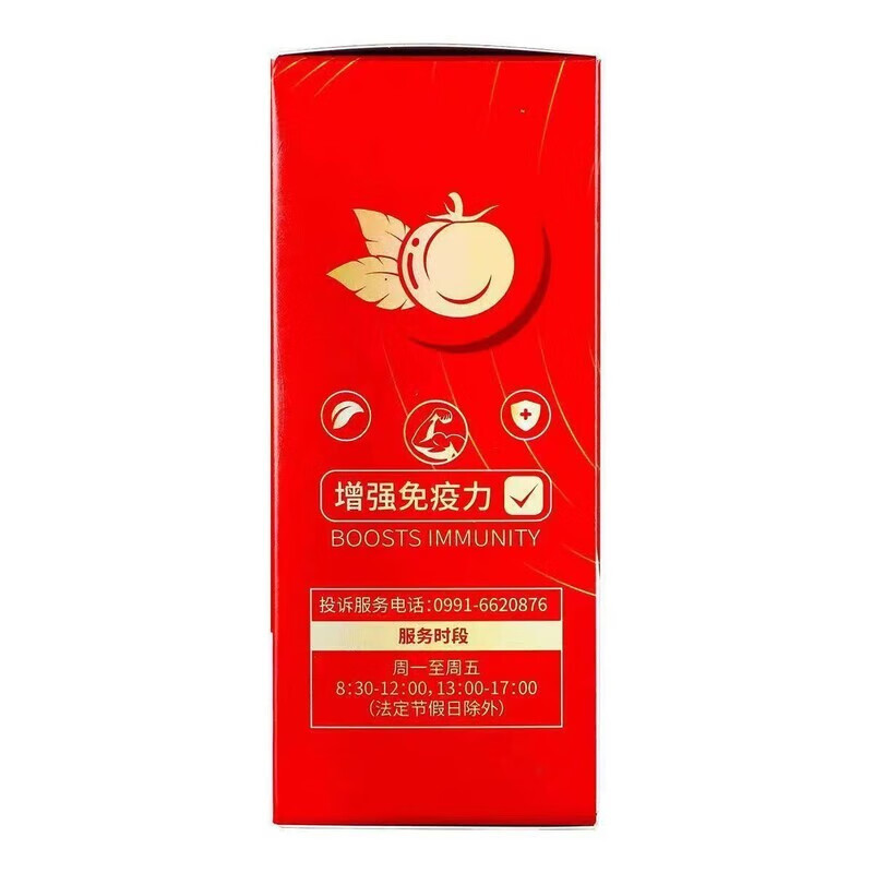 Fore Huashengyuan brand lycopene soft capsules 36 capsules, valid until October 25, don’t mind taking it Fore lycopene soft capsules 36 capsules, valid until October 25, don’t take it if you mind