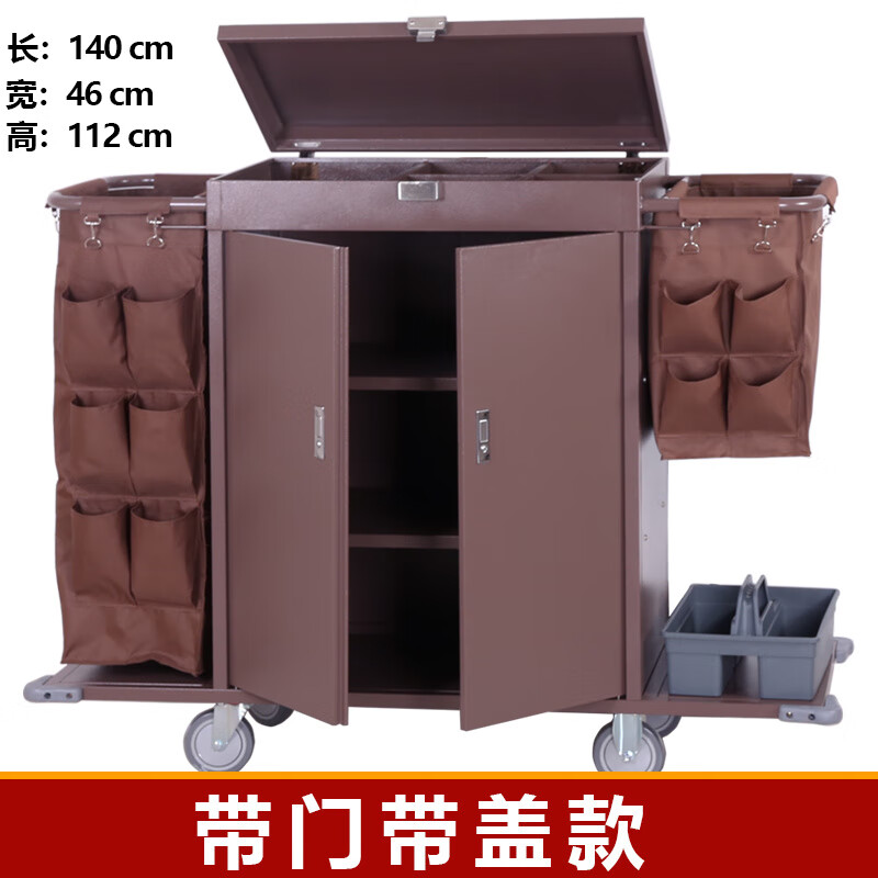 Hotel room multifunctional hand push linen cart cleaning work cart cleaning cart cloth bag guest room entrance hygiene service cart (quality model) with door and cover