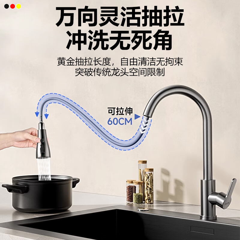 JROR Germany all-copper kitchen sink faucet hot and cold water two-in-one pull-out wash basin sink faucet