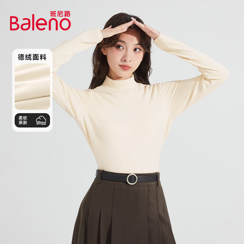 Baleno (Baleno) women's bottoming shirt autumn and winter new style inside and outside half turtleneck long-sleeved breathable German thin velvet warm tops for women 9.3 Apricot #Solid Color Thin Velvet Warm M