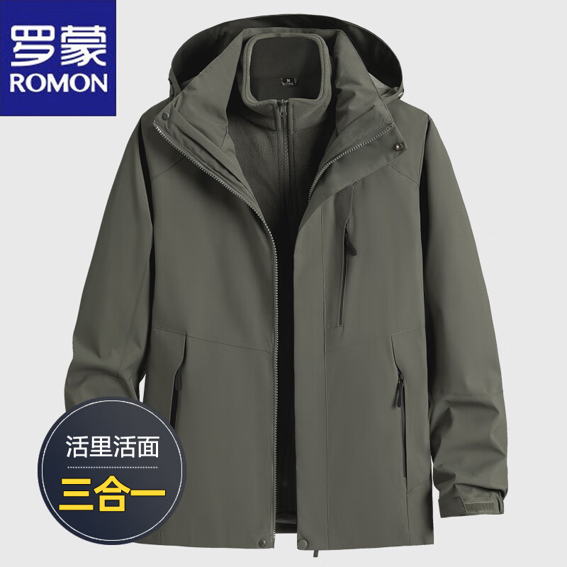 ROMON's new autumn and winter detachable jacket for men, velvet and thickened large size outdoor three-in-one windproof jacket 88566 navy blue 2XL 135-150 catties