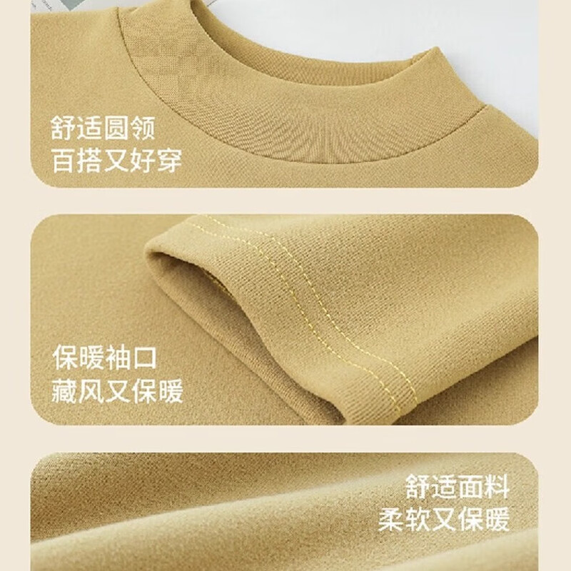 Half turtleneck bottoming shirt for women, autumn and winter high-end 2025 new white with German velvet style mid-collar warm top, white M, recommended 80-100 pounds