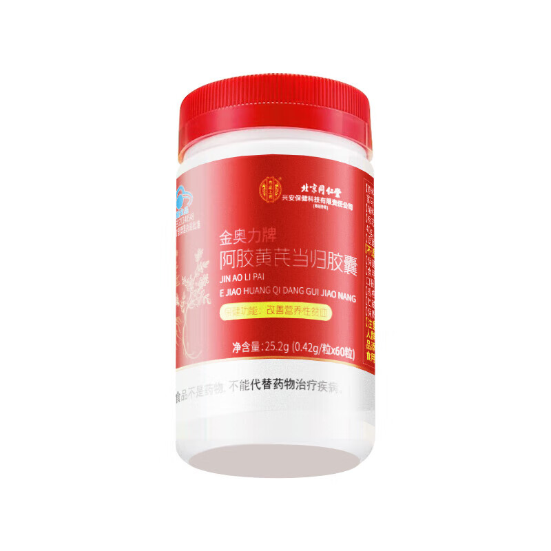 Beijing Tong Ren Tang donkey-hide gelatin and astragalus capsules are used in the inner court to nourish blood and qi for women with anemia, supplement iron and blood to improve anemia, 1 bottle