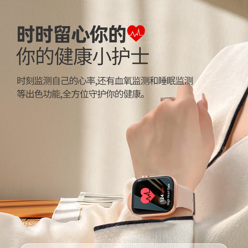 Goddess Gift Smart Watch Watch10 Women's Watch Bluetooth Call Smart Island Multifunctional Black Technology Couple Sports Bracelet Watch S9 for Girlfriend A6 Starlight Color Message Reminder + Full Screen + Smart Island