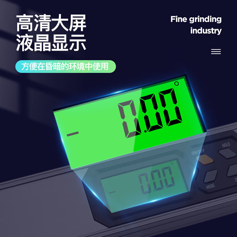 Kaosen Japanese high-precision electronic digital display ruler 2-meter folding magnetic level detection ruler aluminum alloy balancer