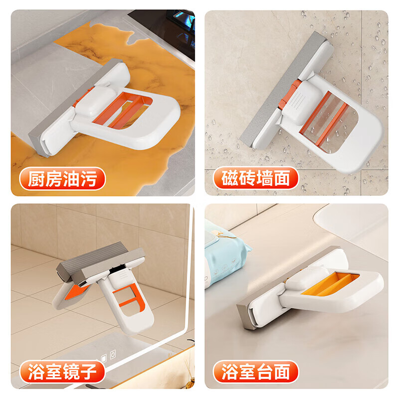 Karsla Folding Mini Mop Hands-Free Desktop Lazy Sponge Mop Household Water-Absorbing Stains Remover Mop Folding Mini Mop