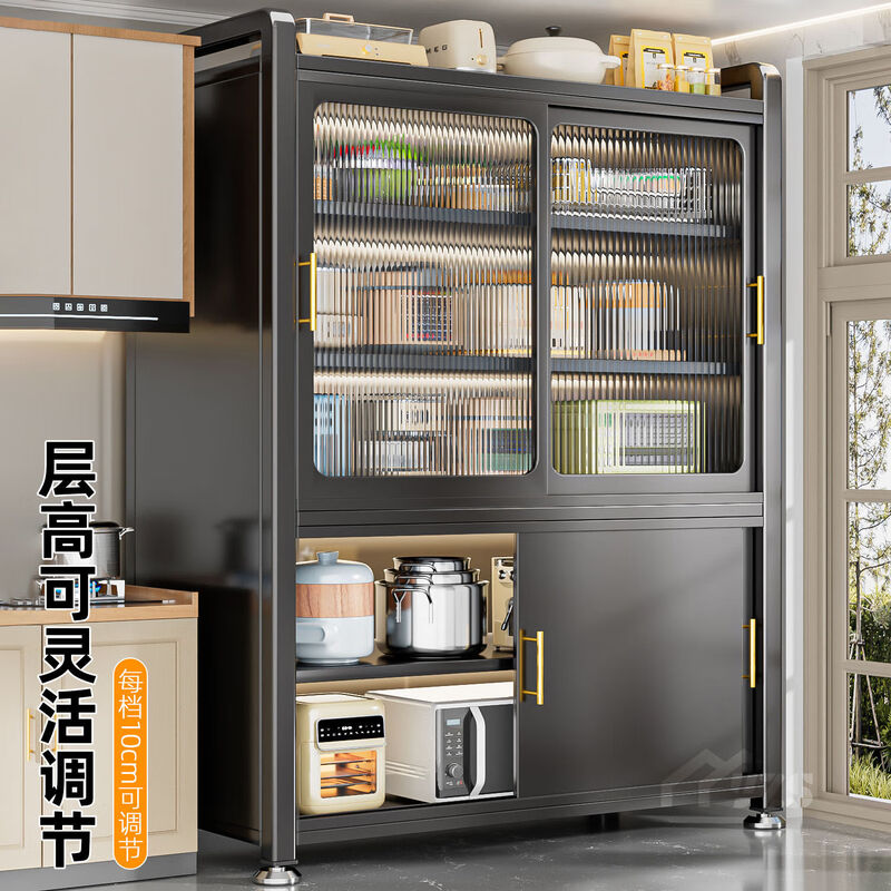 Kitchen cabinets multi-layer floor-to-ceiling sliding door cabinets household pots and bowls storage cabinets multi-functional storage cabinets high-grade gray-6 layers length 80 width 42 height 187 | Upgraded sliding door