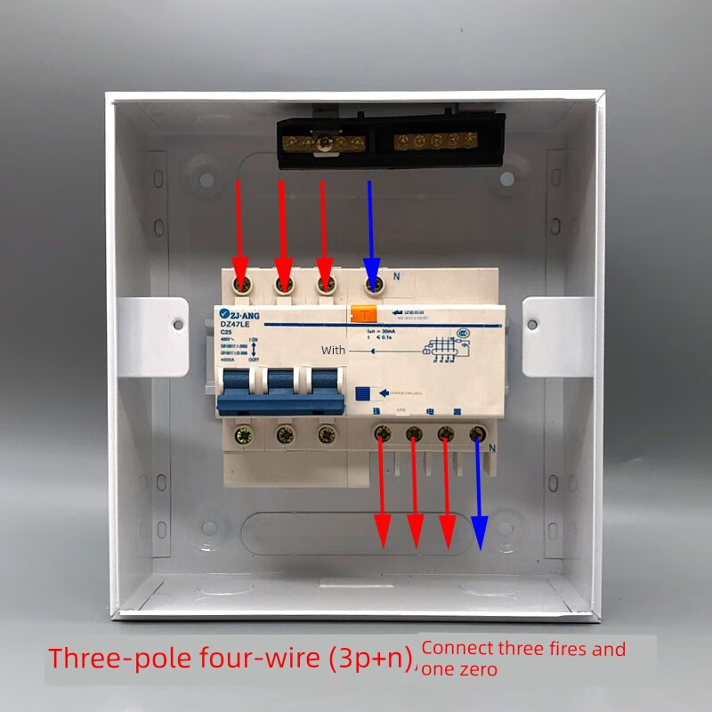 Zhujiang three-phase four-wire leakage switch with waterproof box 380V63A3P+N protector 40A air conditioning switch box 40A 3P+N