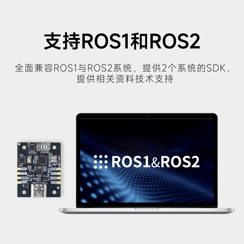 Yabo intelligent ten-axis nine-axis six-axis IMU module AHRS serial port angle attitude sensor accelerometer barometer magnetometer gyroscope ROS robot inertial navigation six-axis IMU module