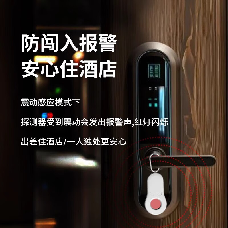 Xiaomi (MI) Hotel Privacy Detector Smart Camera Detector Hotel Infrared Detector Multi-Function Detection Instrument Black Accurate Infrared Detection