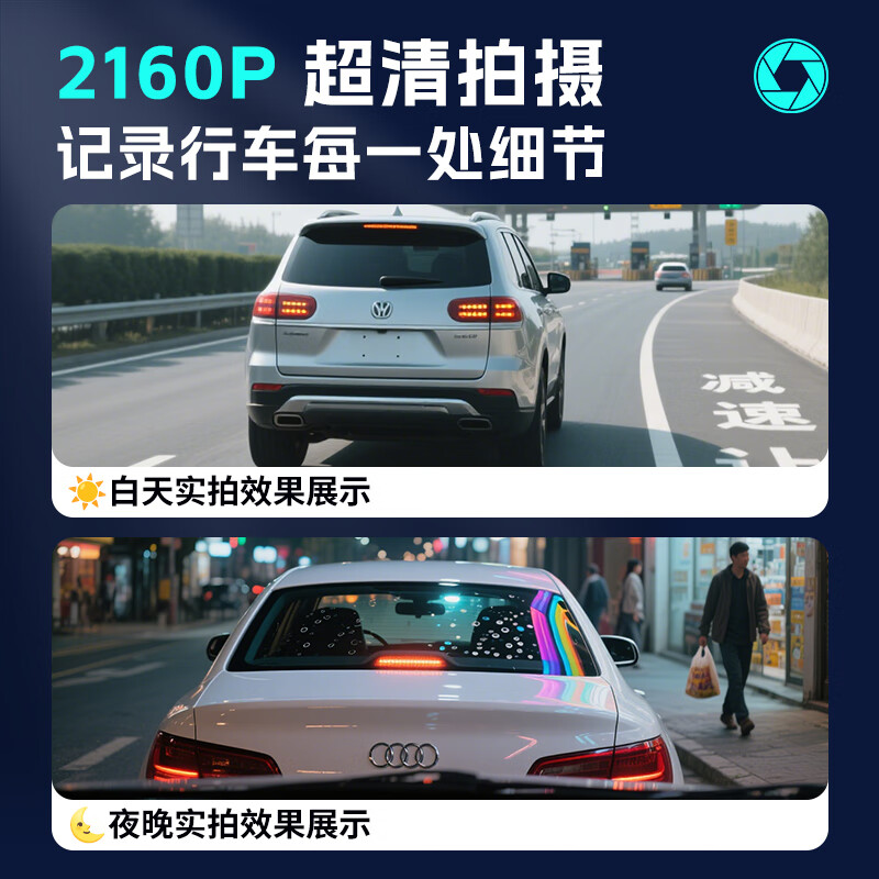 Runhua 2026 fifth-generation Chery Tiggo 8 driving recorder tiger model and leopard model special original hidden cable-free 26 models Tiggo 8 fifth generation tiger model comfortable/luxury type 4K ultra-clear single lens 2160P+128G card