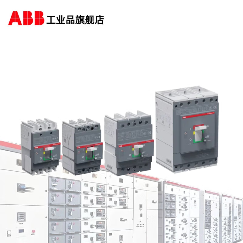 ABB three-phase air switch molded case circuit breaker D2C160 MF63A/80A/100A/125A/160A D2C 160 MF100/1200 FF 3P 25kA single magnetic type