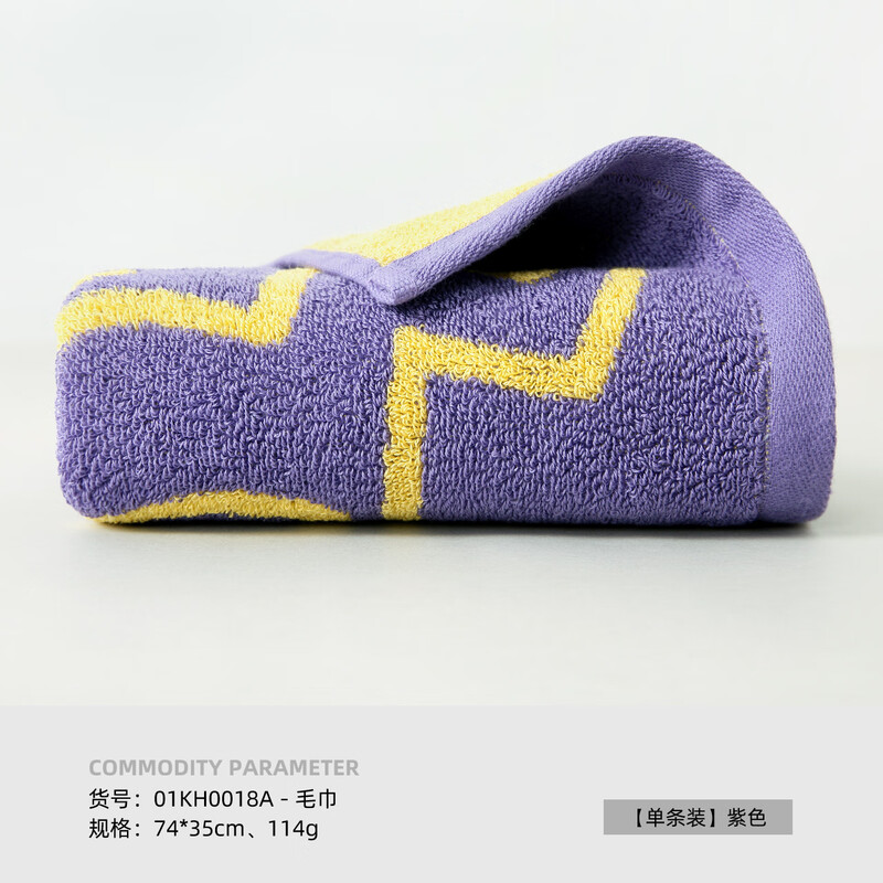 Golden Baby Pure Cotton Towels 2 Case Harlem Xinjiang Cotton Class A Children's Towels for Washing Face, Bathing and Drying Hair 74*35