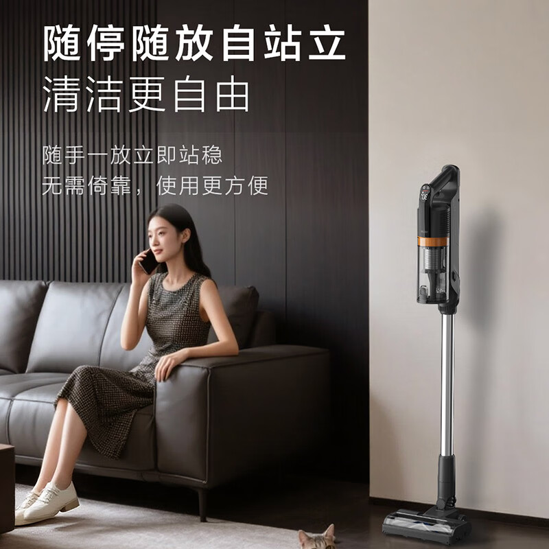 Haier vacuum cleaner self-dust collection base station HF3 home handheld wireless high suction dust collection housekeeper green light mite removal hair anti-tangle holiday gift HSC-SA301D