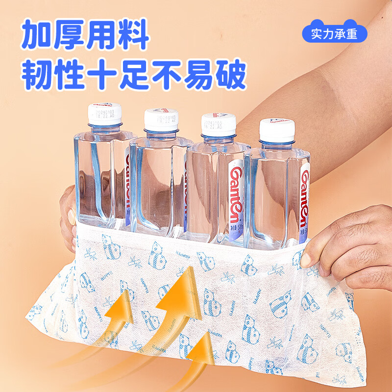 Youao disposable shoe covers 100 pieces non-woven thickened wear-resistant non-slip breathable indoor student adult foot covers one-size-fits-all