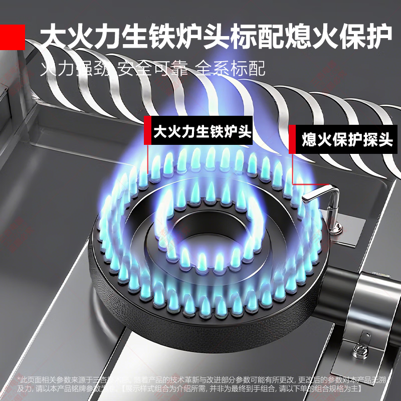 Sanxing SAMESHARE gas frying boiler flameout protection commercial gas liquefied gas fried skewers stall fried chicken stinky tofu potato tower machine artifact 20 liters large single pot + frying basket gas source liquefied gas / gas tank