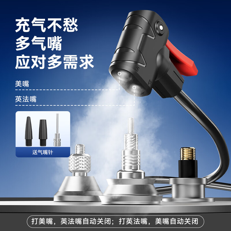 Made in Tokyo, 120PSI high-pressure pump with air pressure gauge, bicycle, motorcycle, electric bicycle, foot and basketball air pump