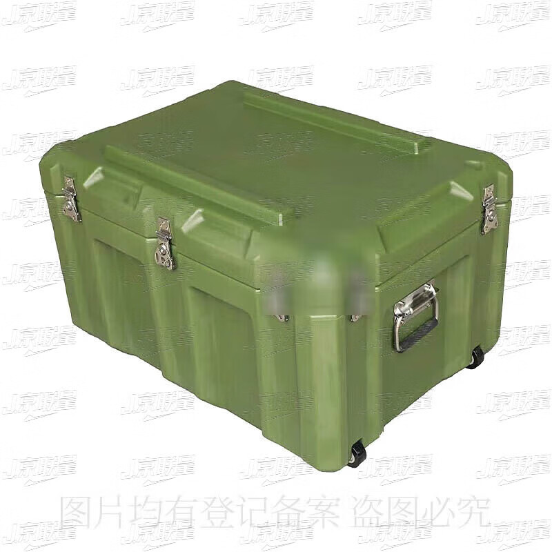 Jingliancheng rotational molding box 700*500*400mm with pull rod storage box combat equipment box equipment box