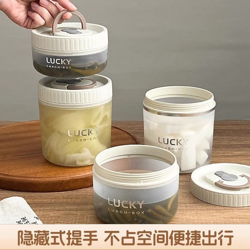 1+ food grade sealed storage jar household kimchi jar pickle enzyme bottle pickle pickle fermentation tank 400ml beige small size 1 pack