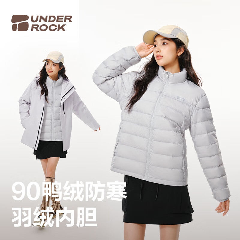 NetEase carefully selects 25 new products, lightweight fluorine-free three-in-one down jacket, functional, technological, knitted, windproof, breathable, scratch-resistant and wear-resistant U1 placket style - Phantom Black (three-in-one down liner) 2XL