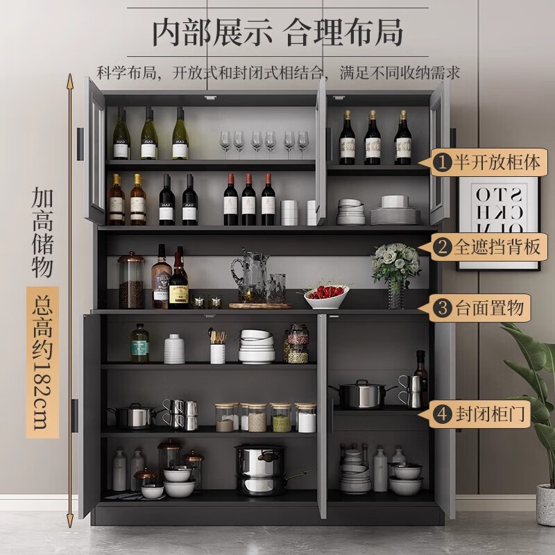 Sideboard against the wall integrated living room modern simple cabinet light luxury storage cabinet storage side cabinet storage cabinet wine cabinet closed cabinet door 120cm light luxury gray