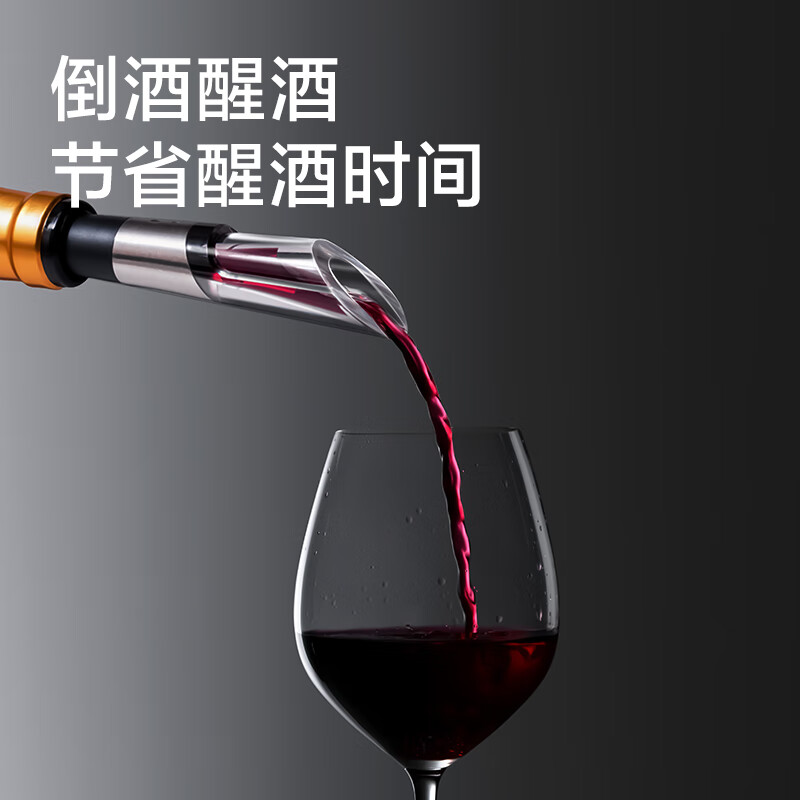 Deli electric wine bottle opener home wine opener bottle opener wine pourer 5-in-1 set