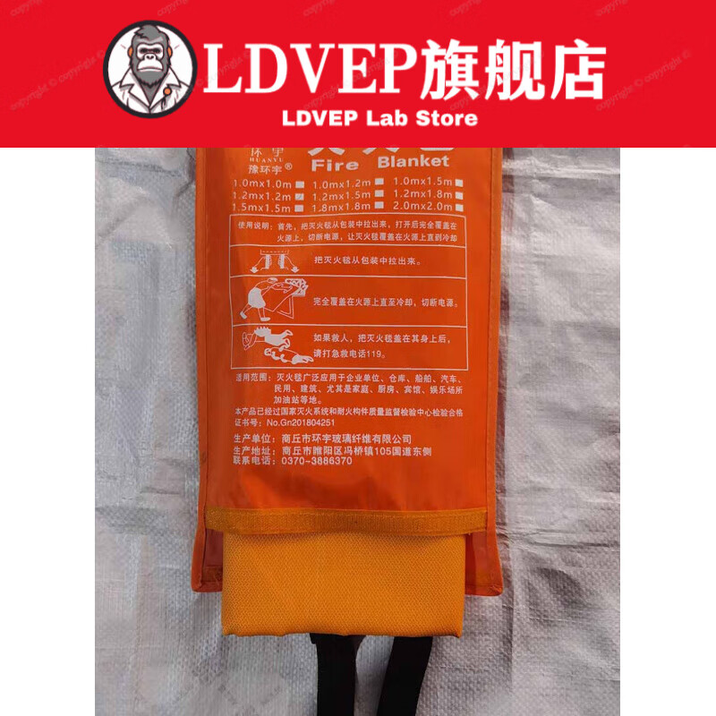 Silicone Fire Blanket Kitchen Escape Fireproof High Temperature Resistant Home Soft Fiberglass Rescue Economical and Durable Orange Bag 6m*8m Car Use Upgraded Model