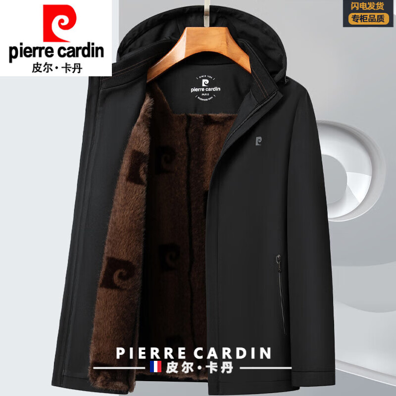 Pierre Cardin light luxury high-end thickened plus velvet detachable hooded men's winter warm mink jacket for middle-aged dads black M 170 recommended 100-120 pounds
