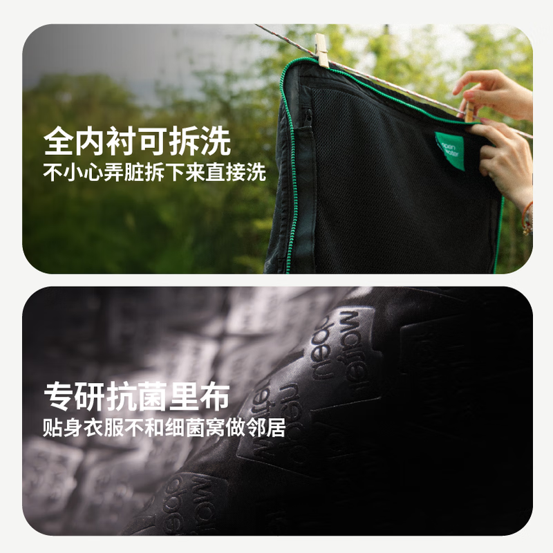 Open water OPENWATER suitcase 30-inch large-capacity checked suitcase trolley case for men and women business travel password case Floating Gold 37 points large capacity | Removable and washable liner | Lockable wheels 26-inch TRUNK box | Required to be checked | About 79.7L Very can be loaded