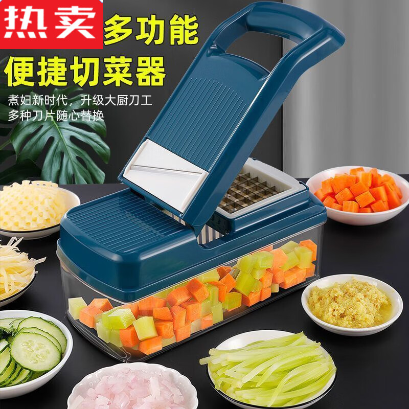 MZXM Japan imported quality household kitchen multi-functional vegetable cutter kitchen dicing, shredding, slicing and grating 8-blade combination + anti-cut gloves chef's knife a