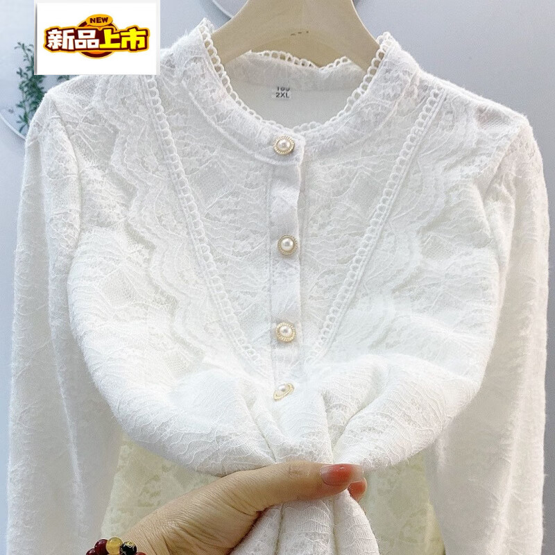 First-diameter stand-up collar fungus lace plus velvet lace bottoming shirt for women, loose shirt that looks slim and covers the flesh, small fragrance, thickened and warm in winter, white 2XL 180 yards (115-130 pounds)