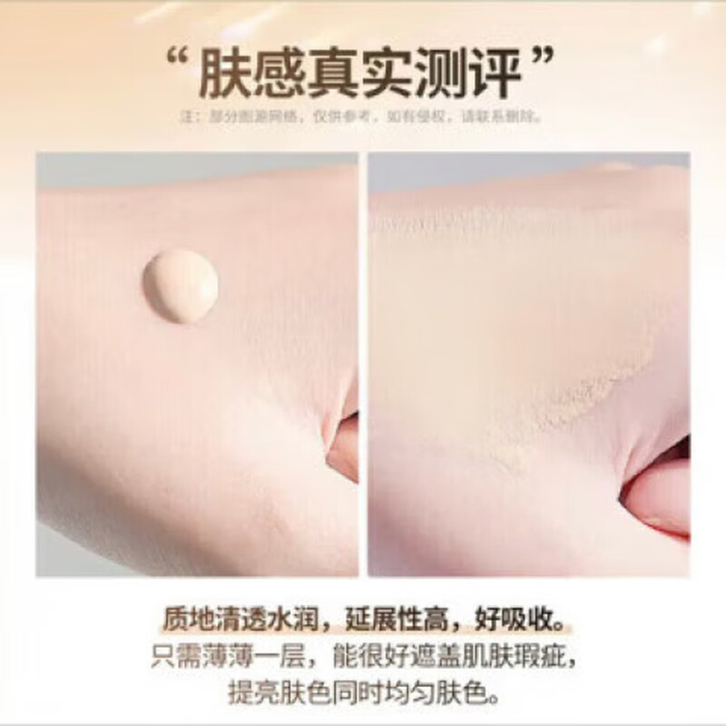 Skin Key New Version CPB Isolation Cream Japanese Makeup Small Black Long Tube 37ml Concealer Long-lasting Brightening Moisturizing Isolation Long Long Tube Isolation 37ml