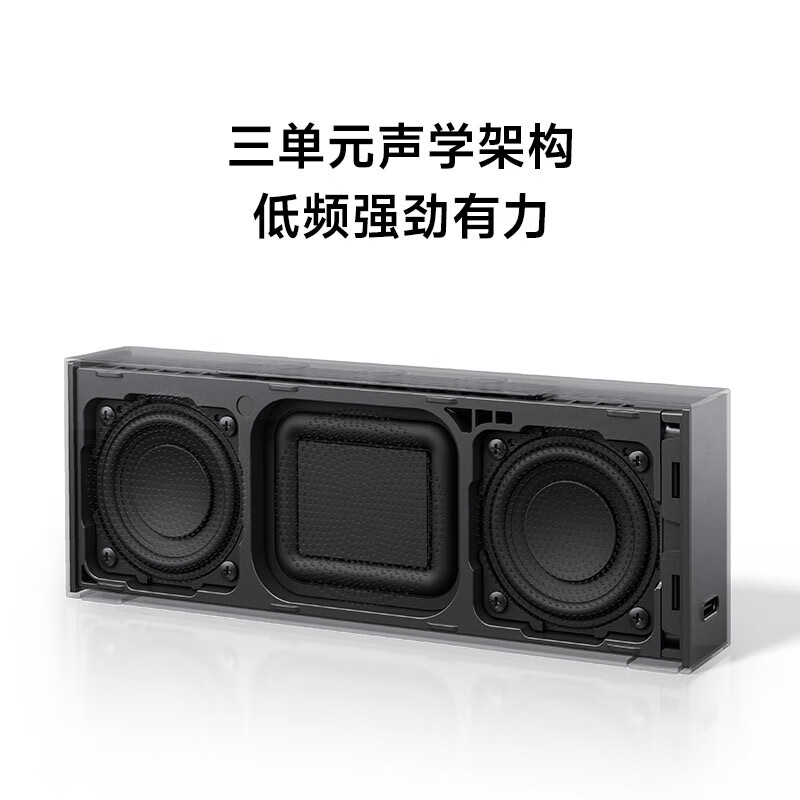 Xiaomi (MI) Xiaomi portable Bluetooth speaker Rimu powder thin and light portable desktop Bluetooth speaker Xiaomi 17 conference outdoor speaker ultra-thin dustproof and waterproof NFC