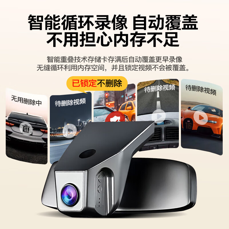 Mengxuan (MENGXUAN) Toyota driving recorder Camry 7th, 8th and 9th generation Corolla Ralink dual-engine Cruiser special car original factory