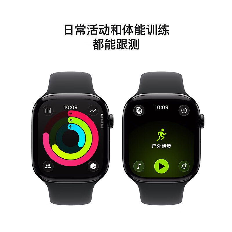 Apple/Apple Watch S11 Smart Watch GPS+ Cellular Model 46mm Bright Black Aluminum Metal Case Black Sports Strap S/M MFD94CH/B