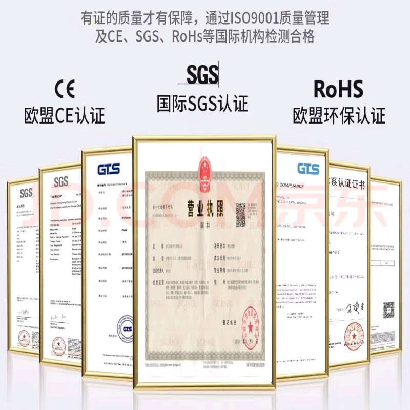 Tianyi Self-locking Nylon Cable Tie Cable Management Tie Host Installation Gardening Cable Desktop Cable Management Wire Bundling Tie Black 3.6*300mm 1kg